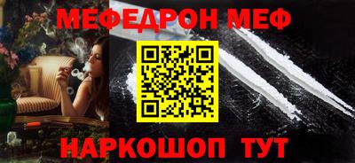 дистиллят марихуана Аша