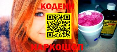 мескалин Ачхой-Мартан