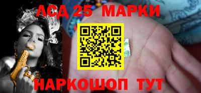дистиллят марихуана Аша