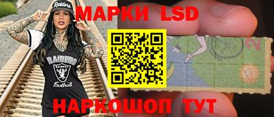 дистиллят марихуана Аша
