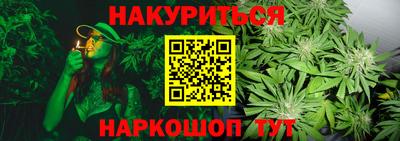 мескалин Ачхой-Мартан