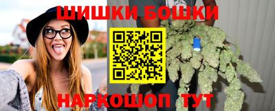 дистиллят марихуана Аша