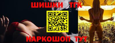 дистиллят марихуана Аша
