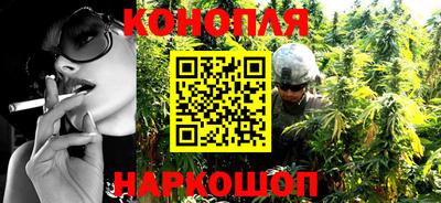 a pvp Белорецк