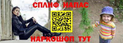 дистиллят марихуана Аша