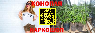 мескалин Ачхой-Мартан