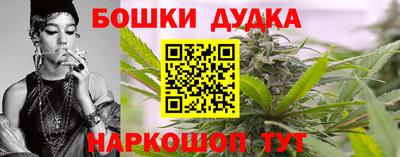 мескалин Ачхой-Мартан