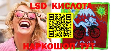 мдпв Баксан