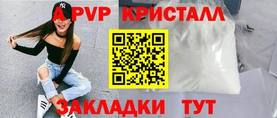 дистиллят марихуана Аша