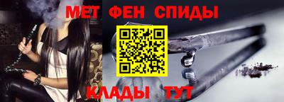 дистиллят марихуана Аша