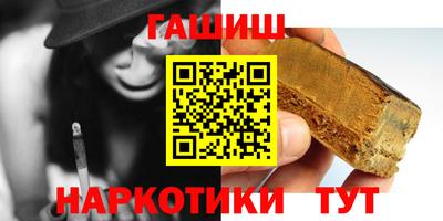 spice Белореченск
