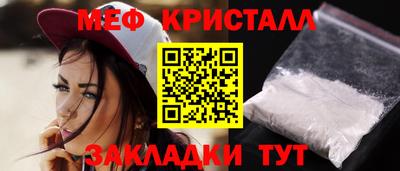 дистиллят марихуана Аша
