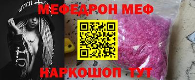 дистиллят марихуана Аша